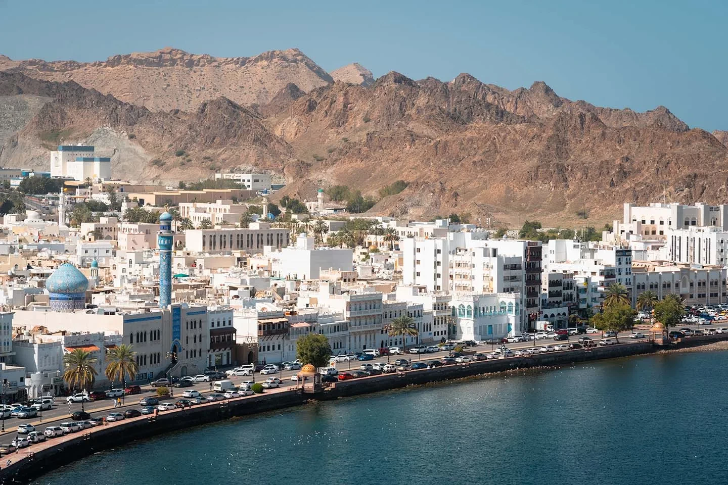 Discover Oman